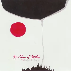 School of the flower